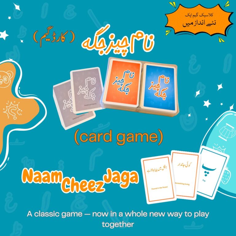 Card Games