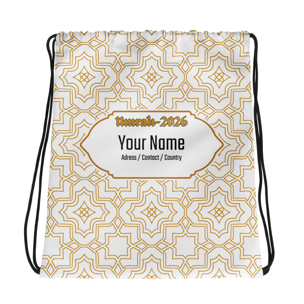 Personalized Umrah & Hajj Drawstring Bag | Islamic Travel Backpack | Custom Name Muslim Gift | Lightweight Gym & Travel Sack