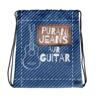 Purani Jeans aur Guitar Drawstring Bag | Denim-Inspired Nostalgia Statement