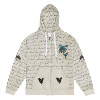 Faiz × Punk Rebellion Recycled Zip Hoodie - Nostalgic Poetry Collage