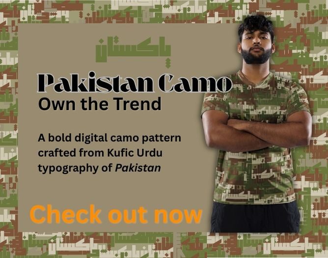 pakistan-camo pakistan-camo