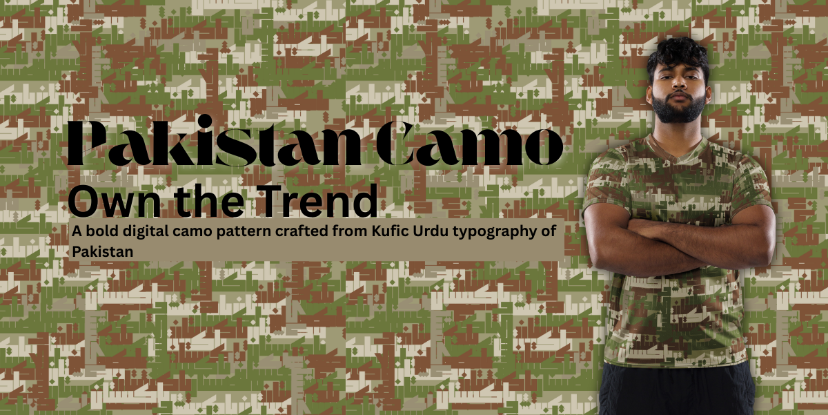 pakistan-camo pakistan-camo