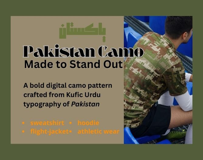 pakistan-camo pakistan-camo