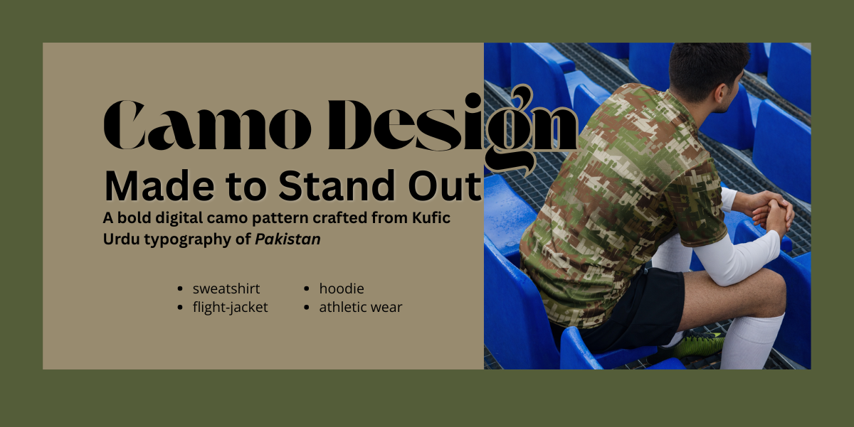 pakistan-camo pakistan-camo
